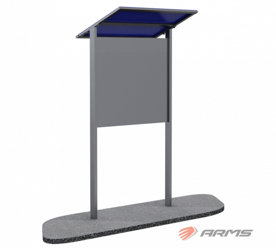 КупитьИнформационный стенд с козырьком ARLS004