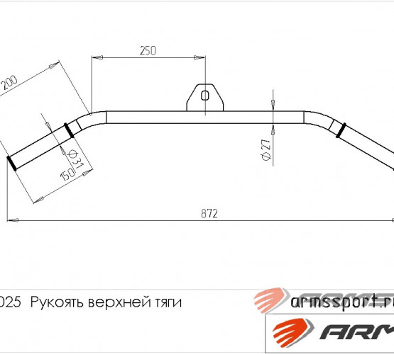 Рукоять верхней тяги ARV025 фото 2