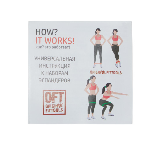 Мини-эспандер нового поколения нагрузка 35 lbs (15,9 кг) фото 7