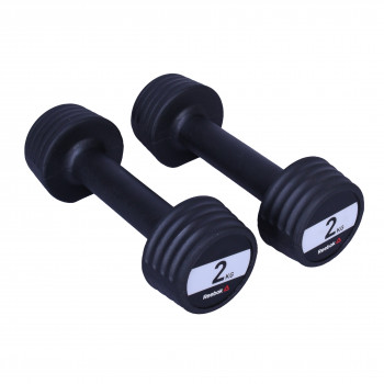 Гантели 2 кг (пара) Reebok RSWT-16052